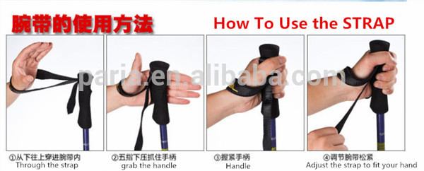 how to use strap.jpg