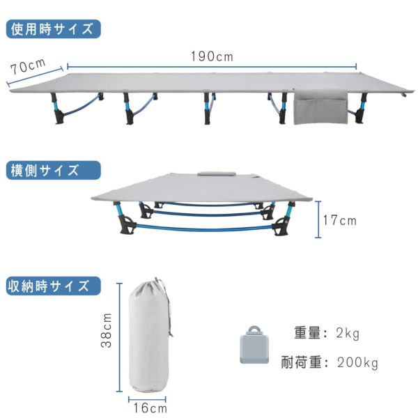 New design customized Promotional High Quality Fashion Aluminium outdoor bed folding - Image 5