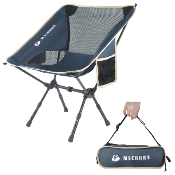 Adjustable Camping Moon Chair - Image 4